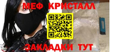 mix Коммунар