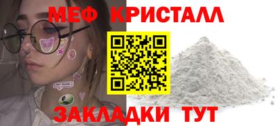 mix Коммунар