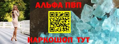 мяу мяу мука Комсомольск-на-Амуре