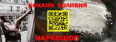 mix Коммунар