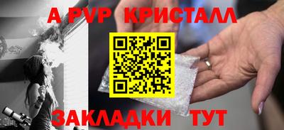 mix Коммунар