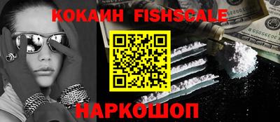 mix Коммунар