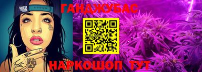 mix Коммунар