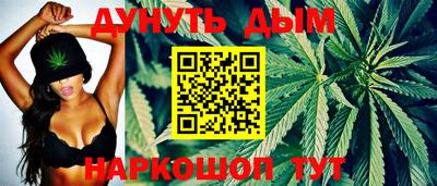 мяу мяу мука Комсомольск-на-Амуре