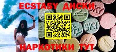 mix Коммунар