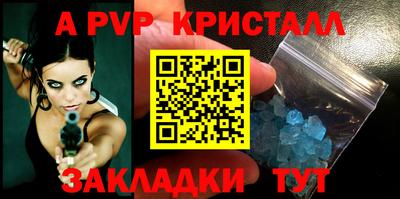 mix Коммунар