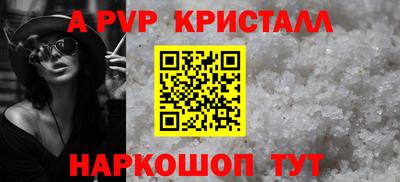 mix Коммунар