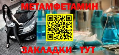 mix Коммунар