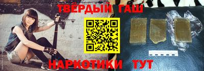 mix Коммунар
