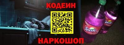 mix Коммунар