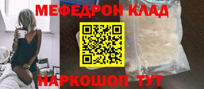 mix Коммунар