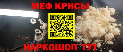 mix Коммунар