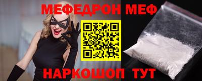 mix Коммунар