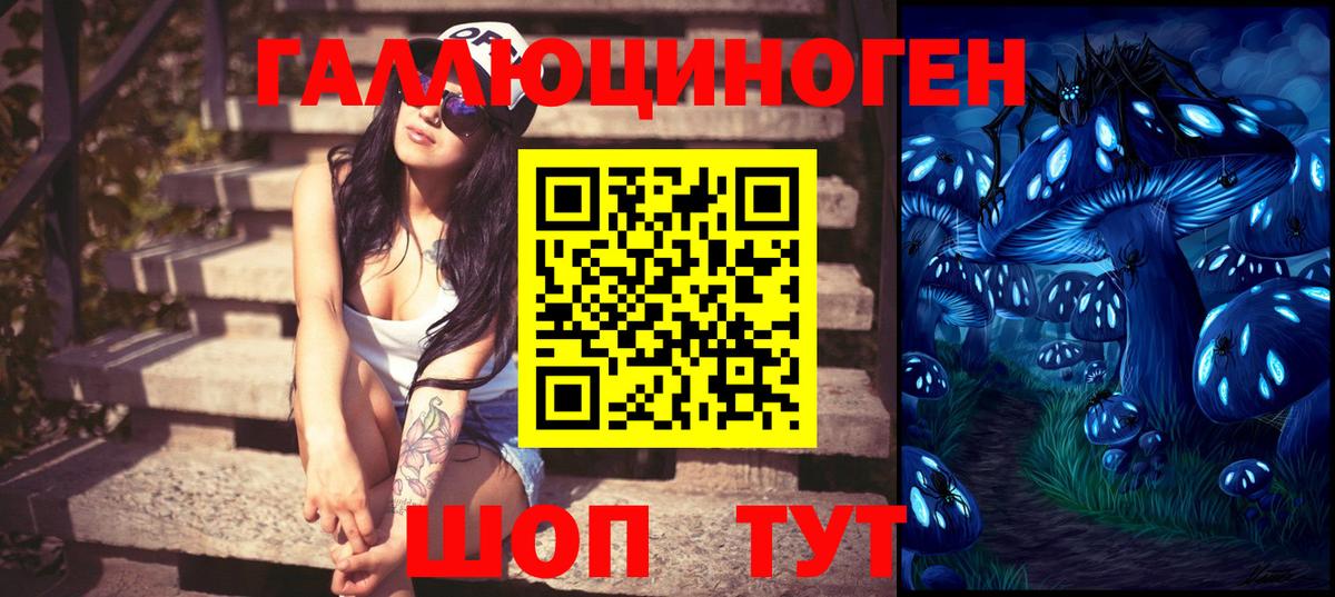 Кокаин  Альфа ПВП СК   КЕТАМИН  Гашиш  Костомукша  Вход с VPN  Меф МЯУ МЯУ   Бошки Шишки 